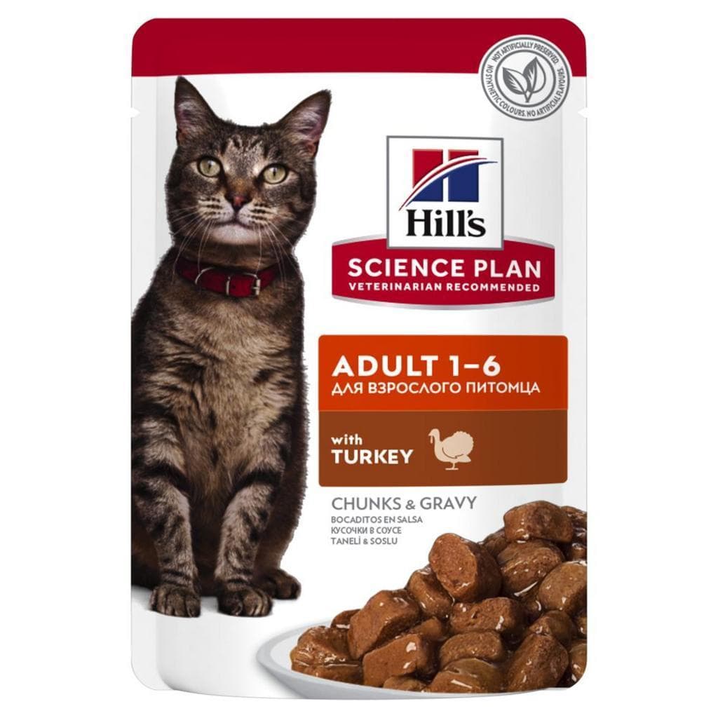 Hill'S Sp Cat Adult Turkey 85gr