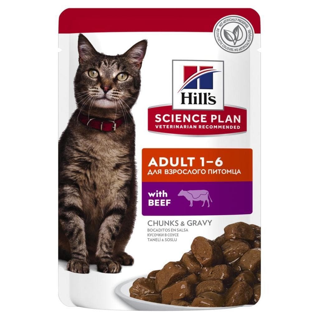 Hill'S Sp Cat Adult Beef 85gr